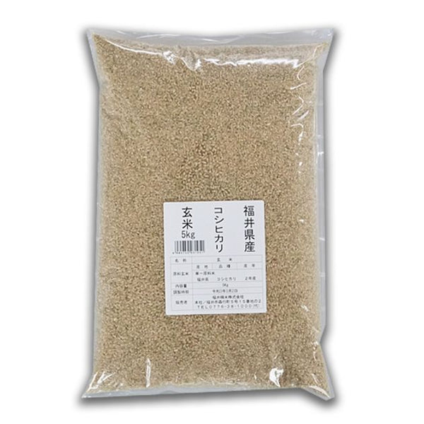 Gạo Lứt Fukui 10kg