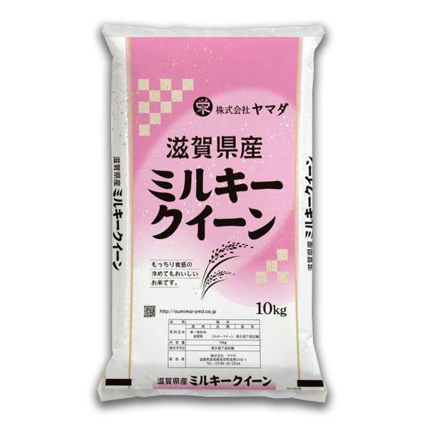 Gạo Milky Queen 30kg