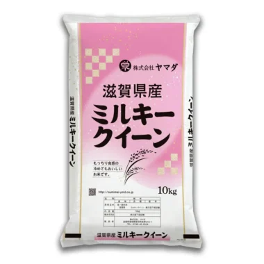 So sánh gạo Milky Queen, Koshihikari và Yamada: nên chọn loại nào?